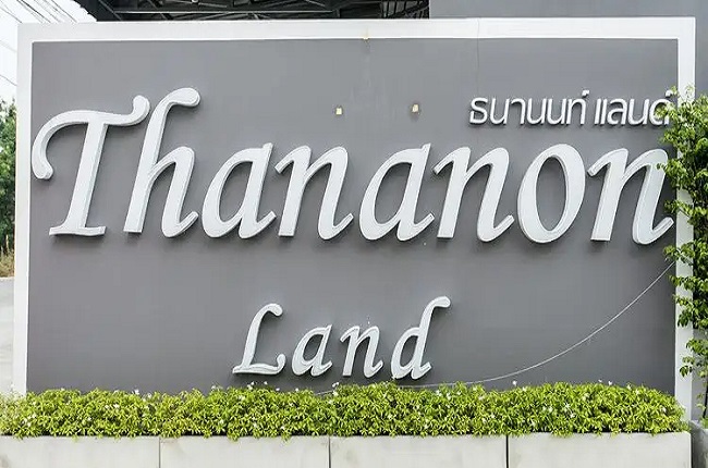 Thananon Land Ratchapruek - Chaiyapruek