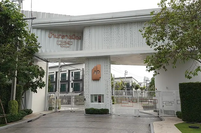 บ้านกลางเมือง ราชพฤกษ์ - รัตนาธิเบศร์ บ้านกลางเมือง ราชพฤกษ์ - รัตนาธิเบศร์