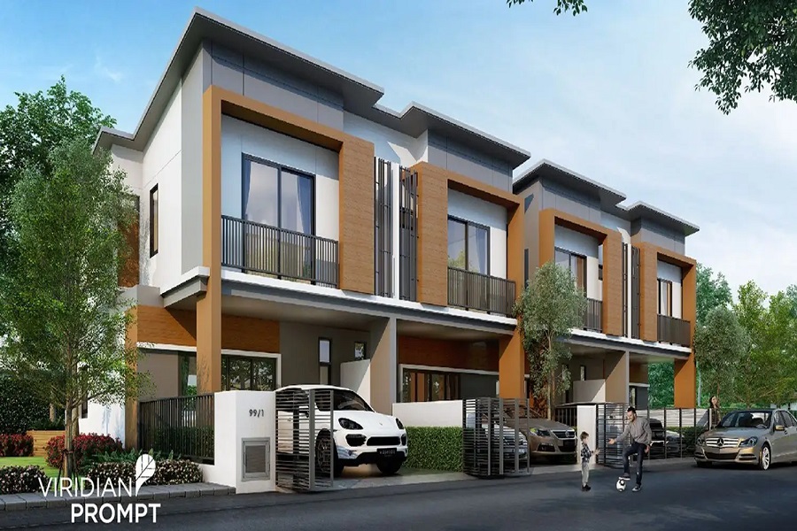 เวอรีเดียน พรอมท์ เวอรีเดียน พรอมท์