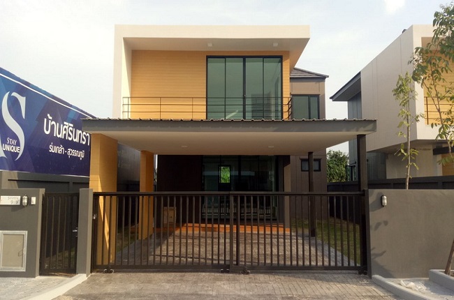 บ้านศิรินทรา ร่มเกล้า เฟส 2