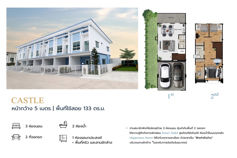 image-preview