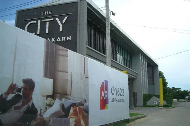 The City Pattanakarn The City Pattanakarn