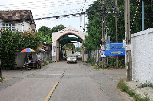 Baan Petkasem 3 Baan Petkasem 3