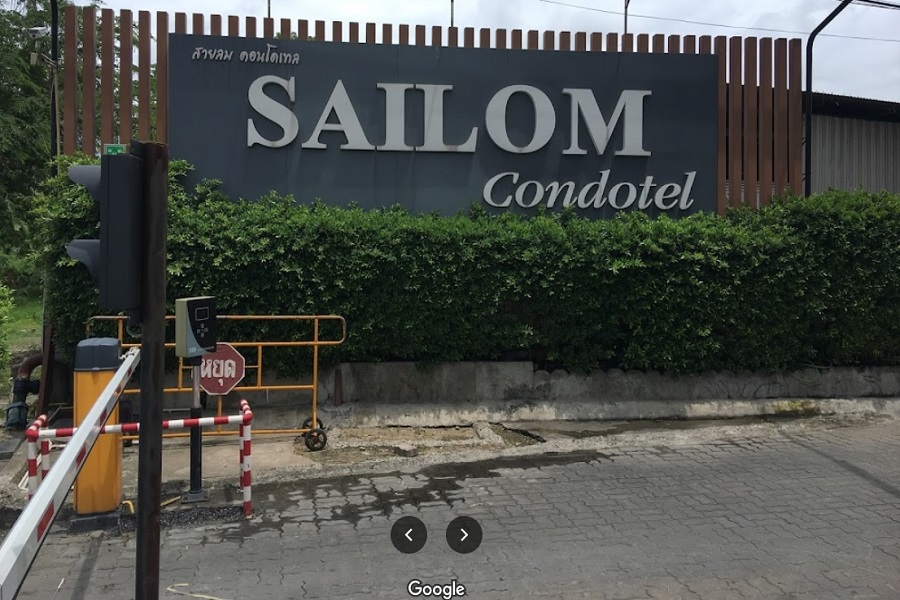 Sailom Condotel Sailom Condotel