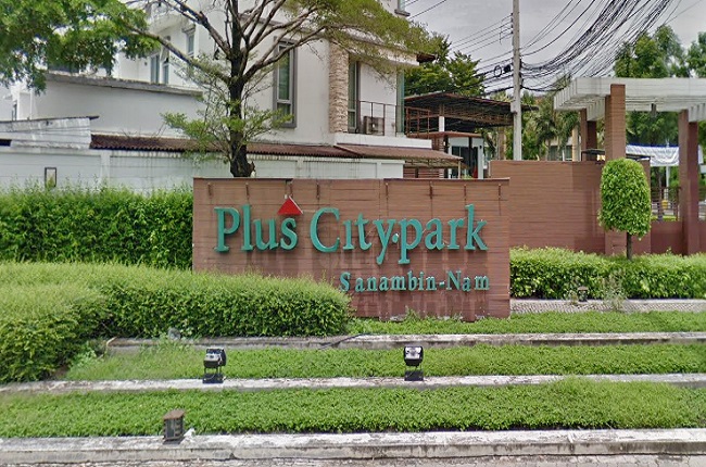 Plus City Park Sanambinnam