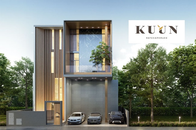คูณ ราชพฤกษ์ คูณ ราชพฤกษ์