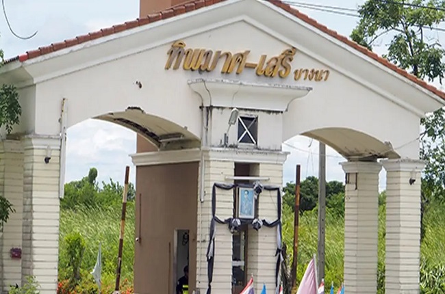 ทิพมาศเสรี - บางนา ทิพมาศเสรี - บางนา