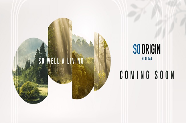 So Origin Siriraj