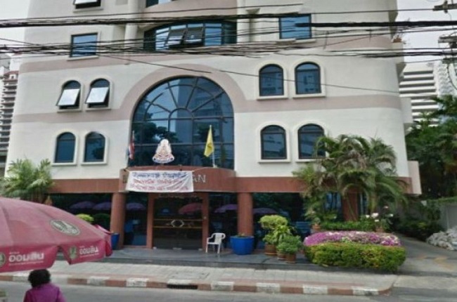 Baan Suksan Baan Suksan