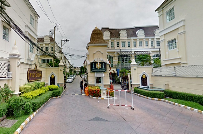 พาร์ค ราชาวดี พาร์ค ราชาวดี