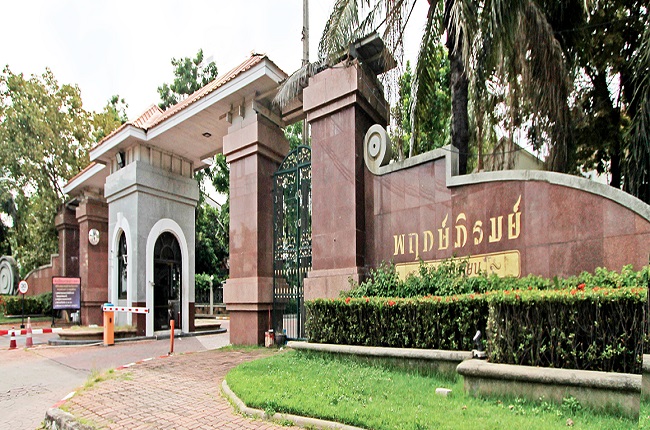 Prukpirom Bangkhunthian