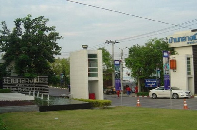 Baan Klang Muang Sathorn - Taksin 1 Baan Klang Muang Sathorn - Taksin 1