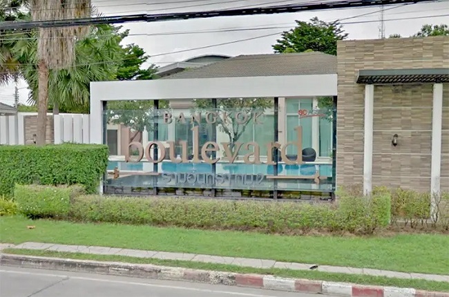 Bangkok Boulevard Ramintra Km 2