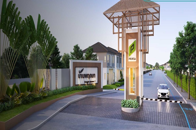 บ้านพฤกษา รังสิต - อเวนิว2 บ้านพฤกษา รังสิต - อเวนิว2