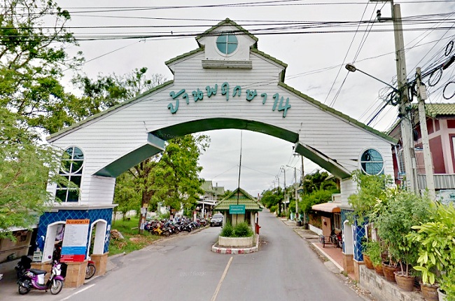 บ้านพฤกษา 14 บี บ้านพฤกษา 14 บี