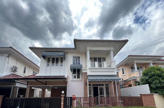 บ้านนาราวัลย์ บ้านนาราวัลย์
