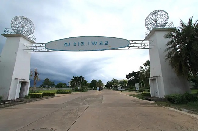 ณ ชเลเพลส ณ ชเลเพลส