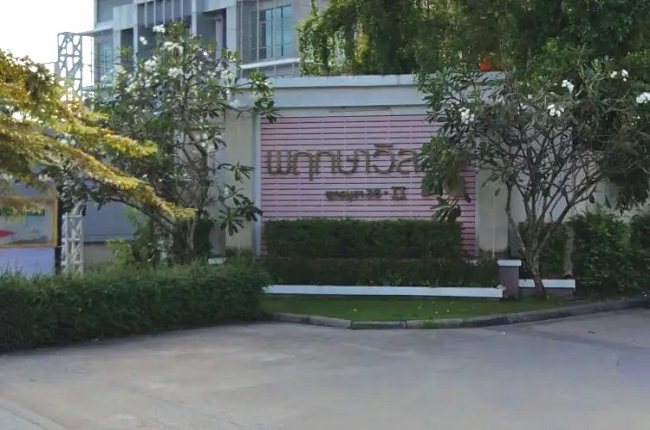 พฤกษาวิลล์ 25 พุทธบูชา 36 พฤกษาวิลล์ 25 พุทธบูชา 36