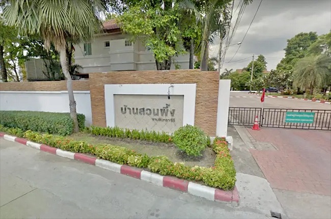 บ้านสวนผึ้ง รามอินทรา 65 บ้านสวนผึ้ง รามอินทรา 65