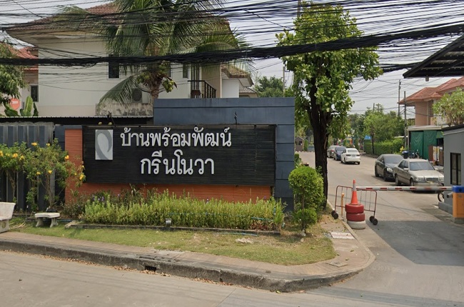 บ้านพร้อมพัฒน์ กรีนโนวา รามอินทรา บ้านพร้อมพัฒน์ กรีนโนวา รามอินทรา