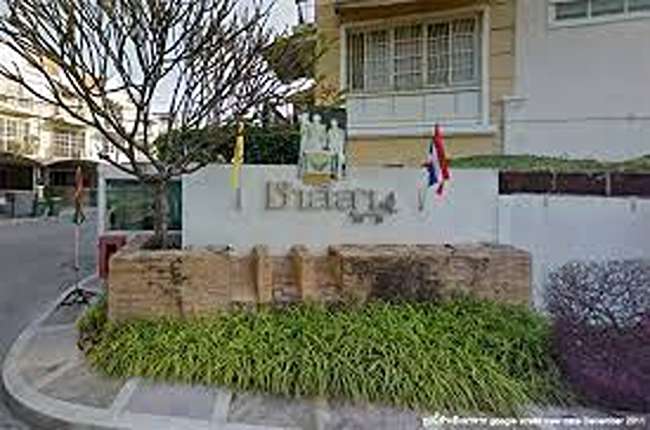 ชาลิสา ลาดพร้าว - โชคชัย 4 ชาลิสา ลาดพร้าว - โชคชัย 4
