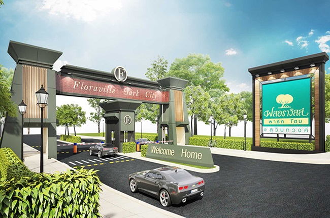Floraville Park City Suwinthawong Floraville Park City Suwinthawong