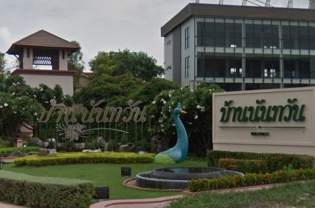 Nanthawan Rama 5 Nanthawan Rama 5
