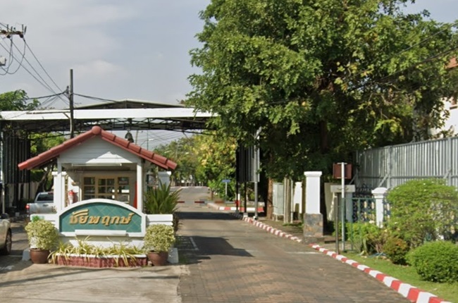 ชัยพฤกษ์ รามอินทรา ชัยพฤกษ์ รามอินทรา