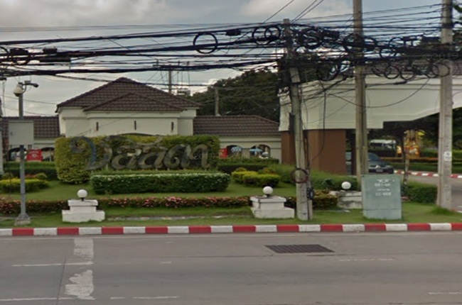 ชลลดา บางบัวทอง
