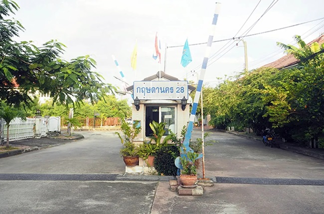 Baan Krisadanakorn 28