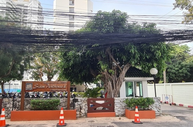 สยาม เพนท์เฮ้าส์ คอนโดมิเนียม 3 สยาม เพนท์เฮ้าส์ คอนโดมิเนียม 3
