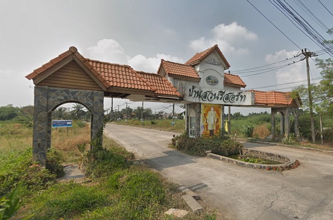 บ้านสวนรีสอร์ท บ้านสวนรีสอร์ท