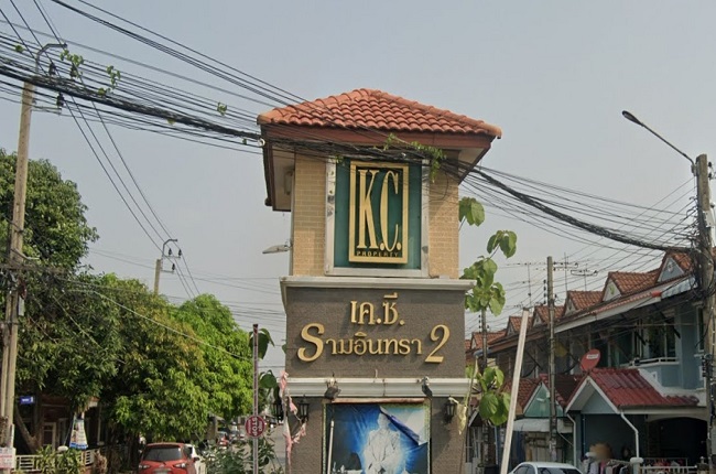 เค.ซี. รามอินทรา 2 เค.ซี. รามอินทรา 2