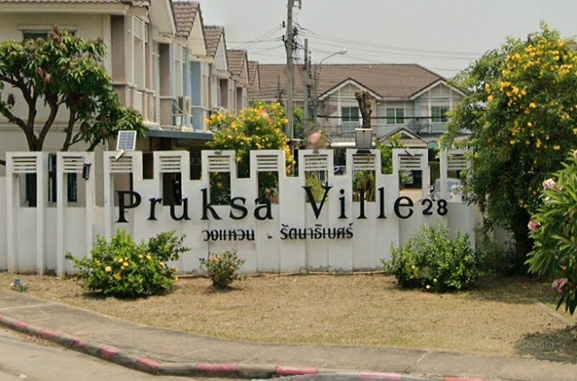 Pruksa Ville 28 Wongwaen - Rattanathibet Pruksa Ville 28 Wongwaen - Rattanathibet