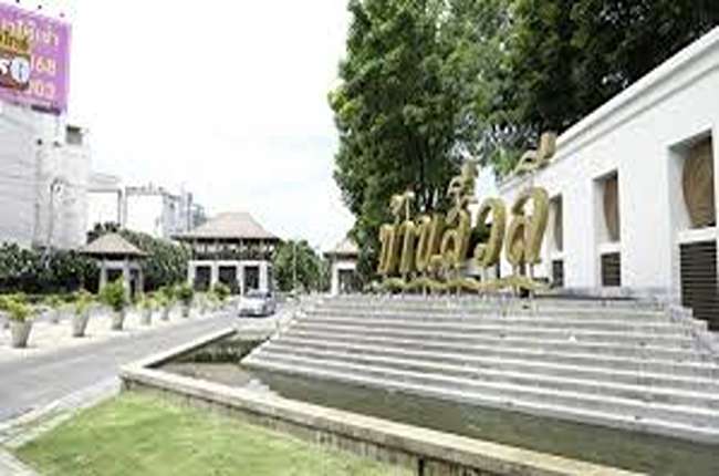 บ้านสีวลี ราชพฤกษ์ บ้านสีวลี ราชพฤกษ์