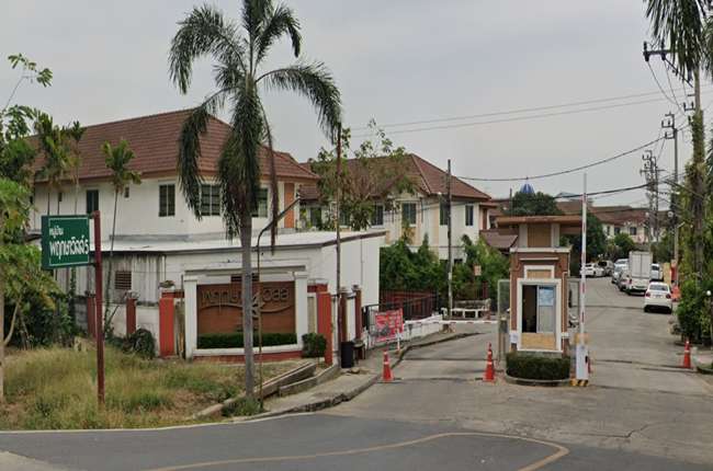 Pruksa Ville 5 Pruksa Ville 5