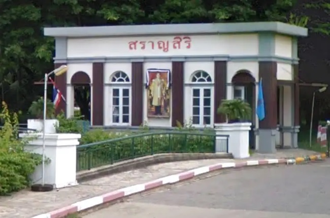 Saransiri House Rangsit - Khlong 2