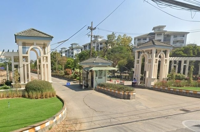 บ้านสวนตะวันธรรม