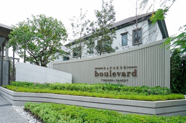 บางกอก บูเลอวาร์ด ติวานนท์ - รังสิต บางกอก บูเลอวาร์ด ติวานนท์ - รังสิต