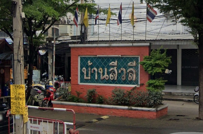 บ้านสีวลี (ลำลูกกา) บ้านสีวลี (ลำลูกกา)