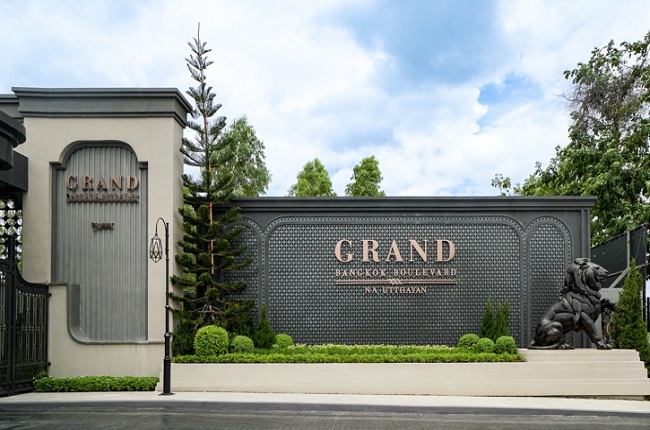 Grand Bangkok Boulevard Na Utthayan