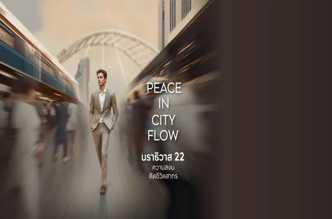 LIFE Sathorn - Narathiwas 22 LIFE Sathorn - Narathiwas 22