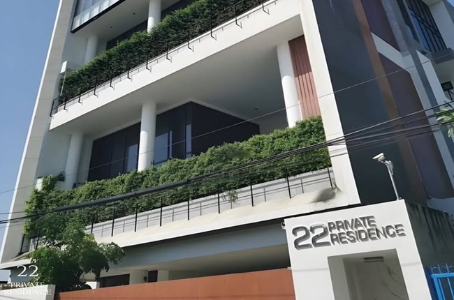 22 ไพรเวท เรสซิเดนซ์ 22 ไพรเวท เรสซิเดนซ์
