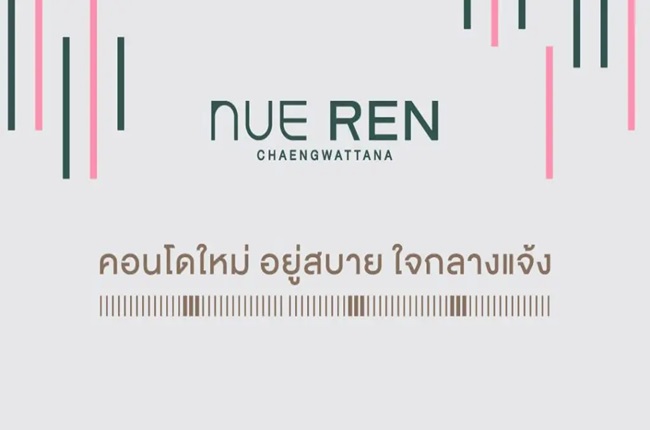 Noble NUE REN Chaengwattana Noble NUE REN Chaengwattana