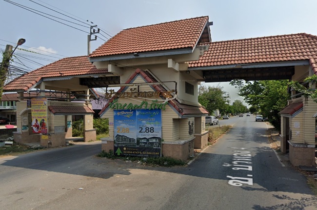 Baan Buathong 4 Kunaput Baan Buathong 4 Kunaput