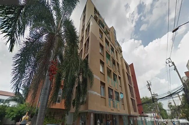 บ้านสวนนพเก้า