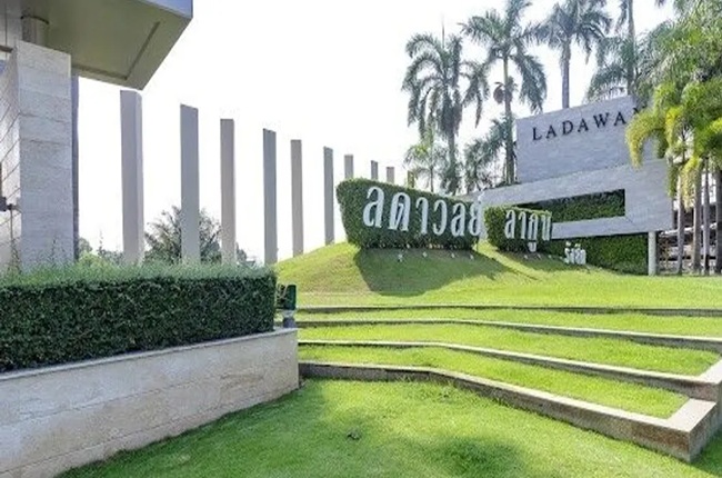 Ladawan Lakoon Rangsit Ladawan Lakoon Rangsit