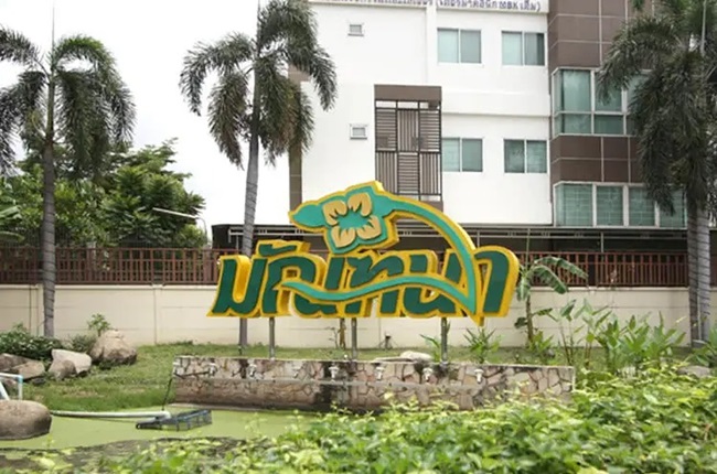 มัณฑนา ราชพฤกษ์ มัณฑนา ราชพฤกษ์