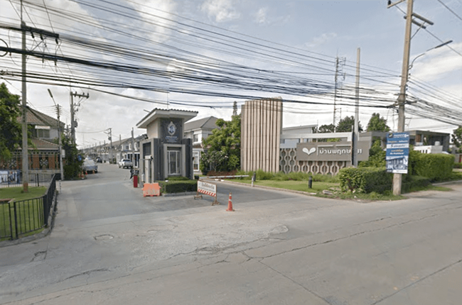 บ้านพฤกษา 81 พหลโยธิน-นวนคร