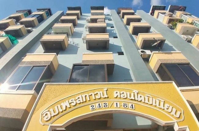 อิมเพรสทาวน์ เชียงใหม่